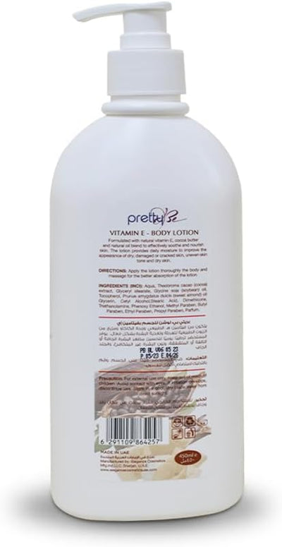 Vitamin E Body Lotion - Zambeel