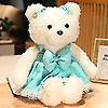 White Bear Plush (30cm) - Zambeel