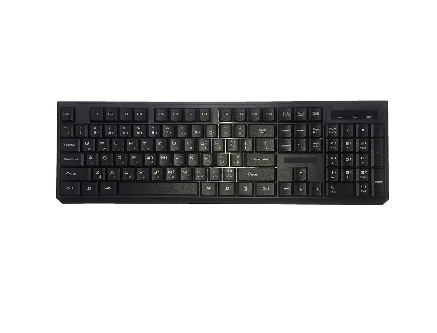 Wireless Keyboard & Mouse - Zambeel