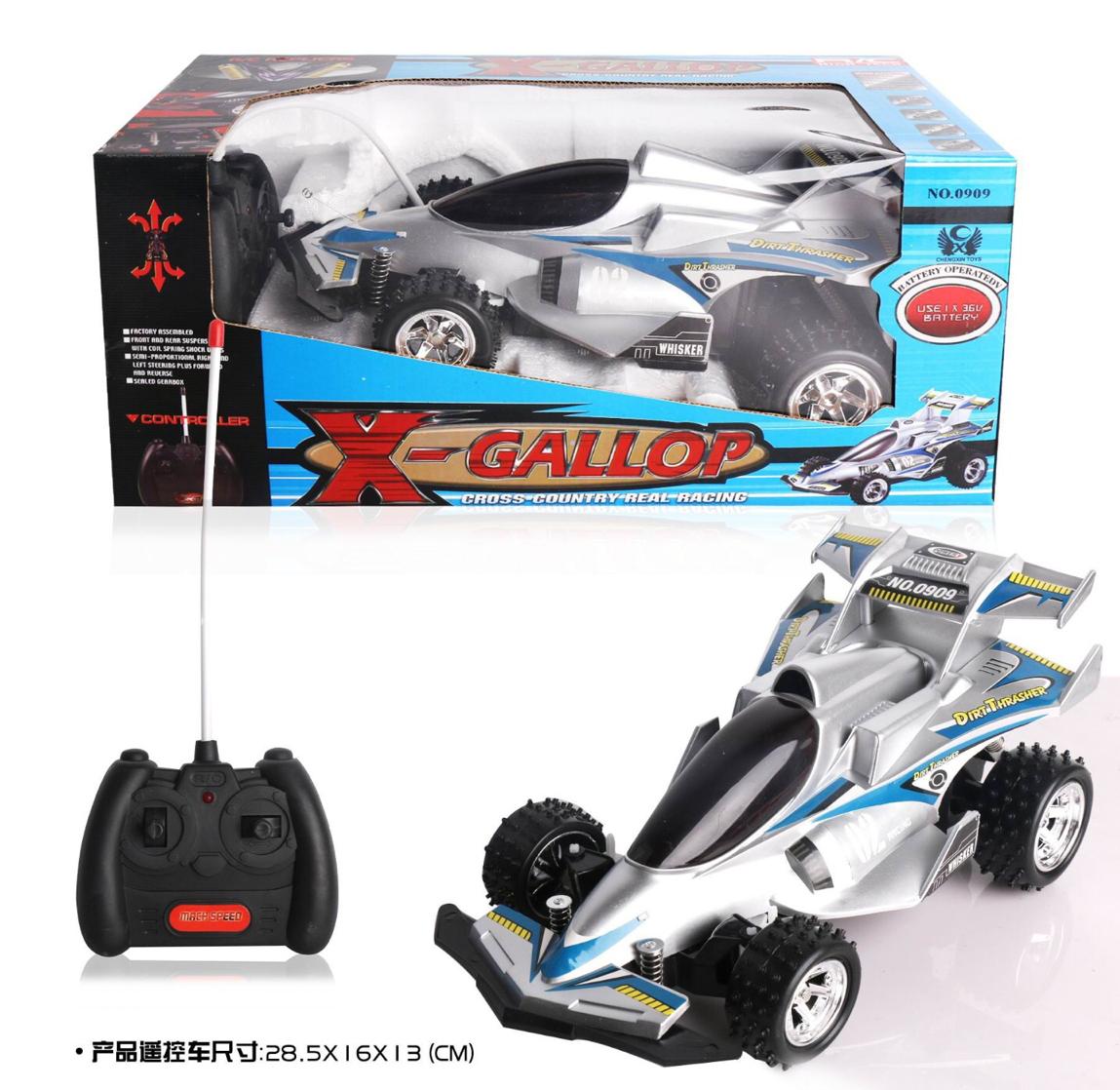 X - Gallop Remote Car - Zambeel