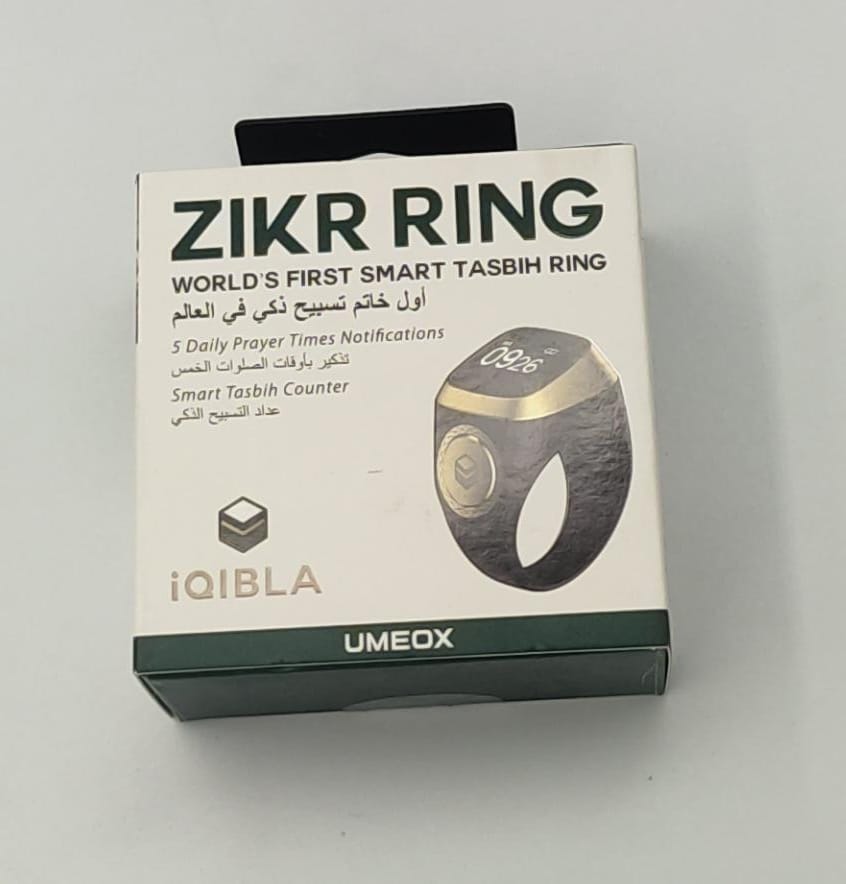 Zikr Ring - Zambeel